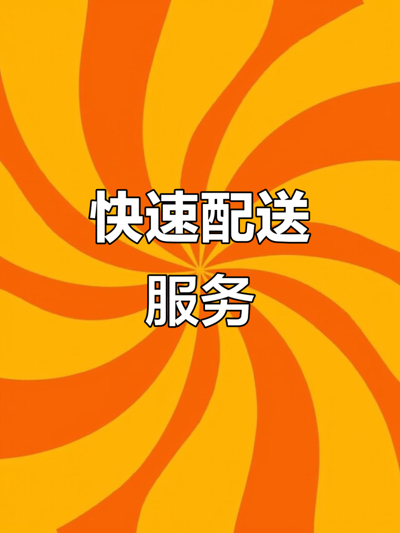 钢材批发行业新趋势：从传统到智能