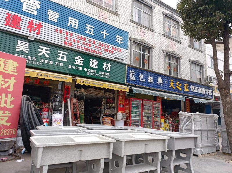 装修材料最新趋势解读