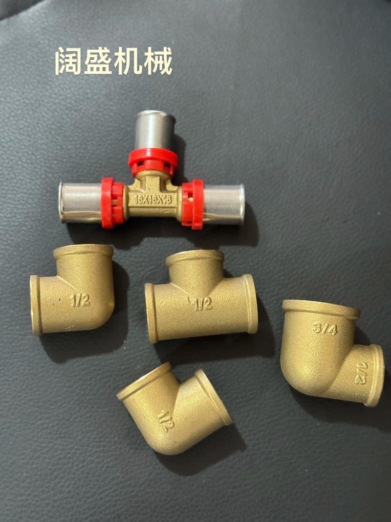 装修材料行业的发展趋势