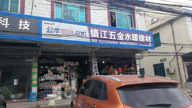 建材批发指南：让家装变得更快更省